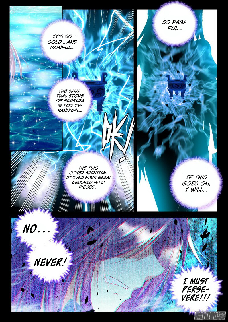 Shen Yin Wang Zuo chapter 127 page 3