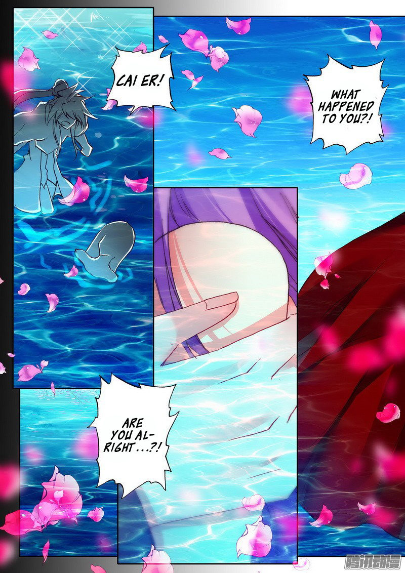 Shen Yin Wang Zuo chapter 127 page 6