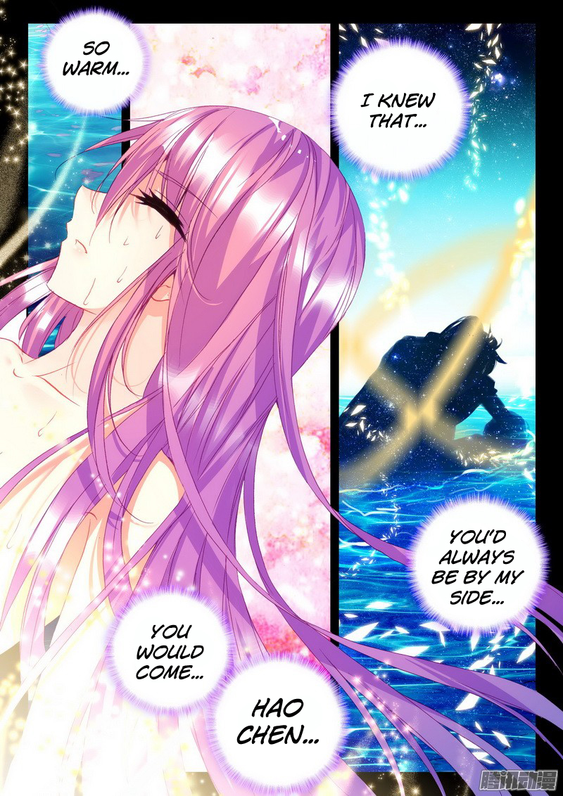 Shen Yin Wang Zuo chapter 127 page 8