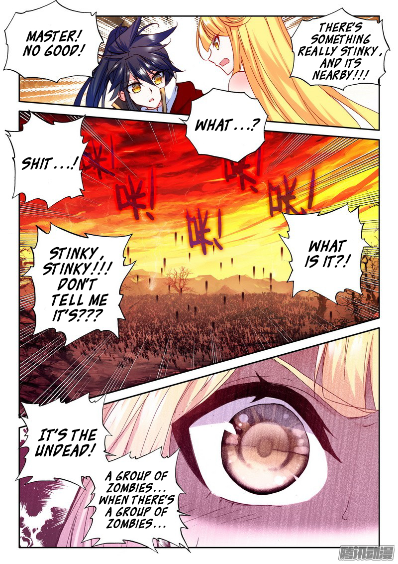 Shen Yin Wang Zuo chapter 128 page 11