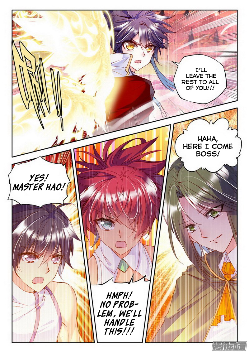 Shen Yin Wang Zuo chapter 128 page 19