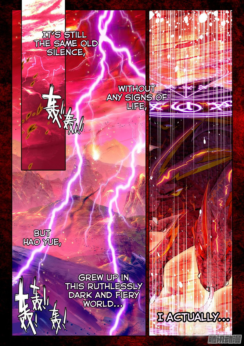 Shen Yin Wang Zuo chapter 128 page 5