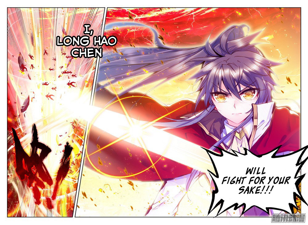 Shen Yin Wang Zuo chapter 128 page 9