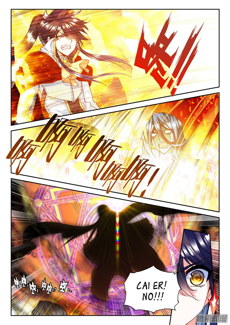 Shen Yin Wang Zuo chapter 129 page 11