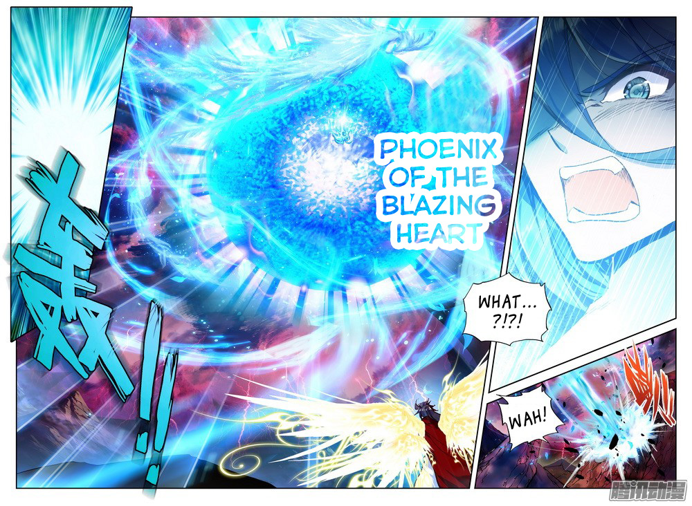 Shen Yin Wang Zuo chapter 129 page 5