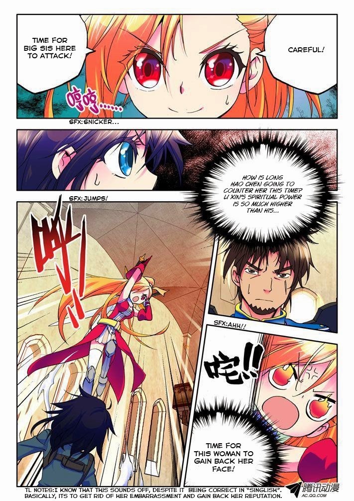 Shen Yin Wang Zuo chapter 13 page 12