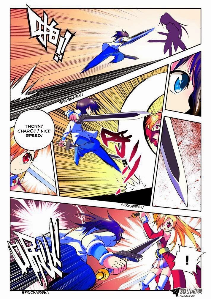 Shen Yin Wang Zuo chapter 13 page 7