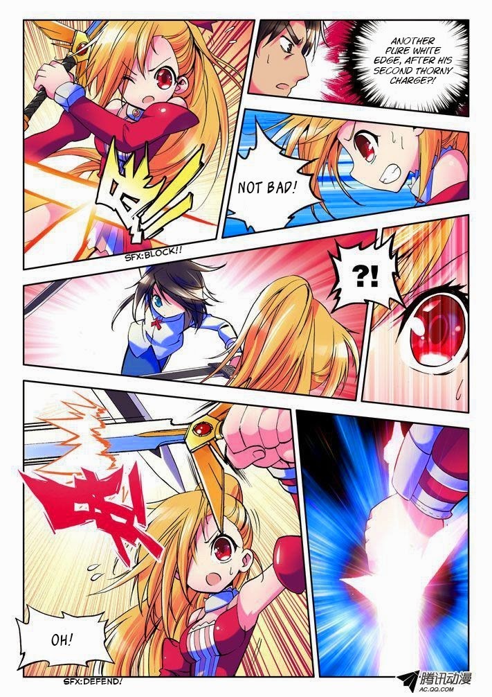 Shen Yin Wang Zuo chapter 13 page 8