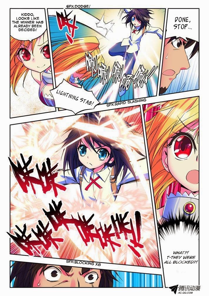 Shen Yin Wang Zuo chapter 13 page 9