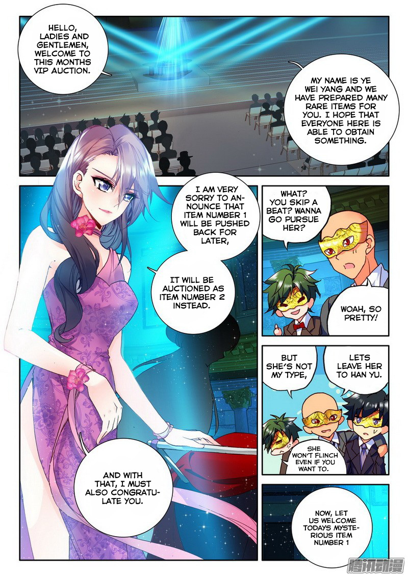 Shen Yin Wang Zuo chapter 130 page 10