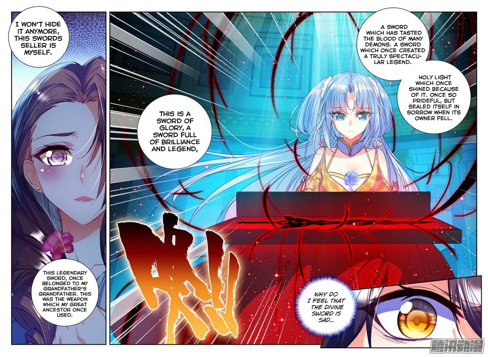 Shen Yin Wang Zuo chapter 130 page 15