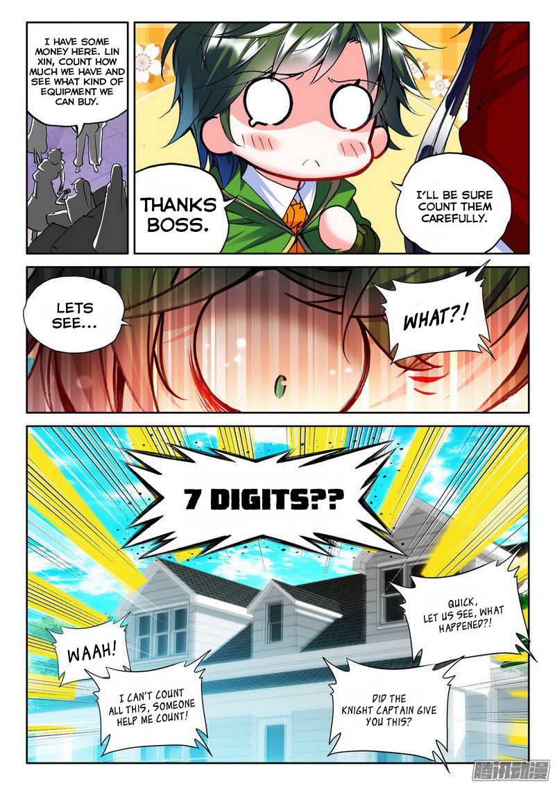 Shen Yin Wang Zuo chapter 130 page 7