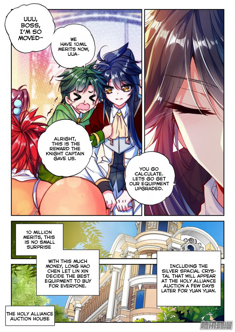 Shen Yin Wang Zuo chapter 130 page 8