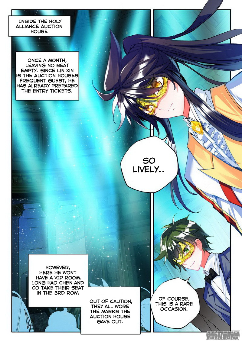 Shen Yin Wang Zuo chapter 130 page 9