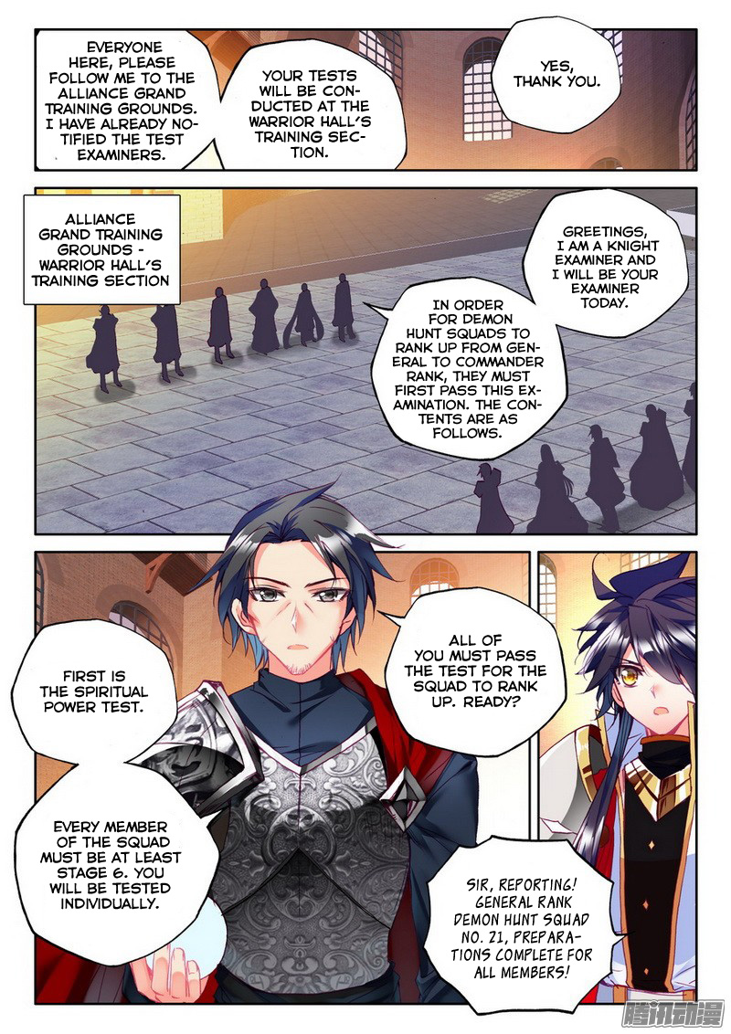Shen Yin Wang Zuo chapter 131 page 10