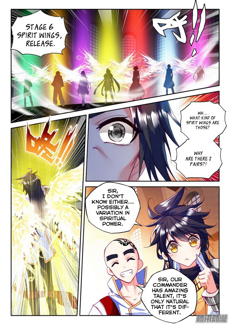 Shen Yin Wang Zuo chapter 131 page 11