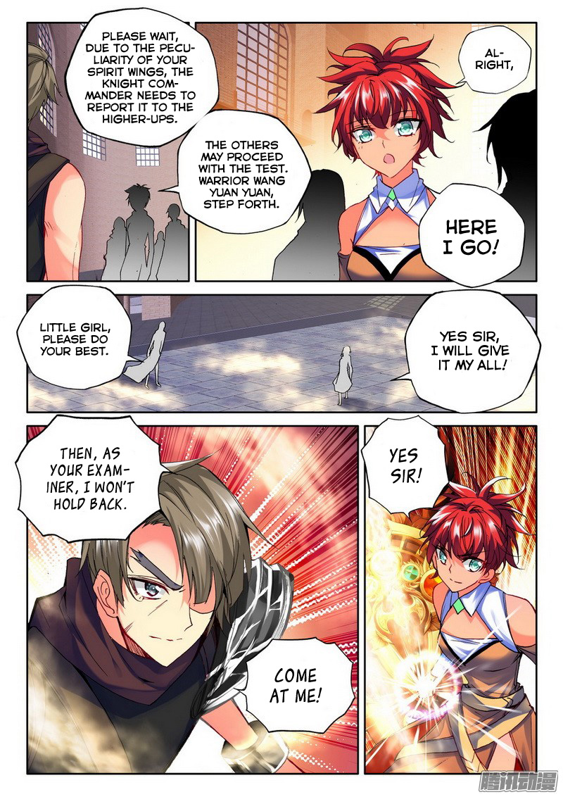 Shen Yin Wang Zuo chapter 131 page 12