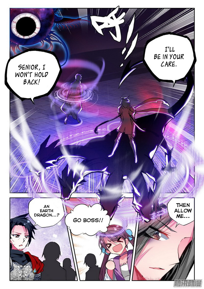 Shen Yin Wang Zuo chapter 131 page 18