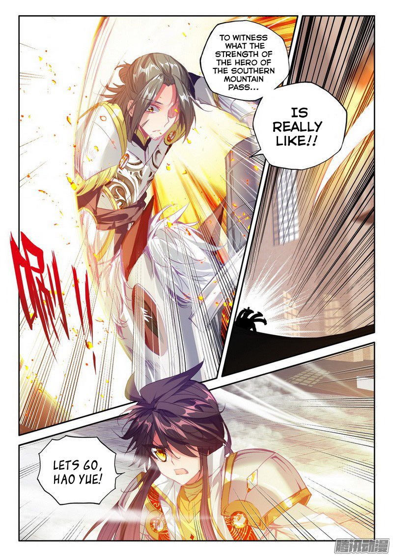 Shen Yin Wang Zuo chapter 131 page 19