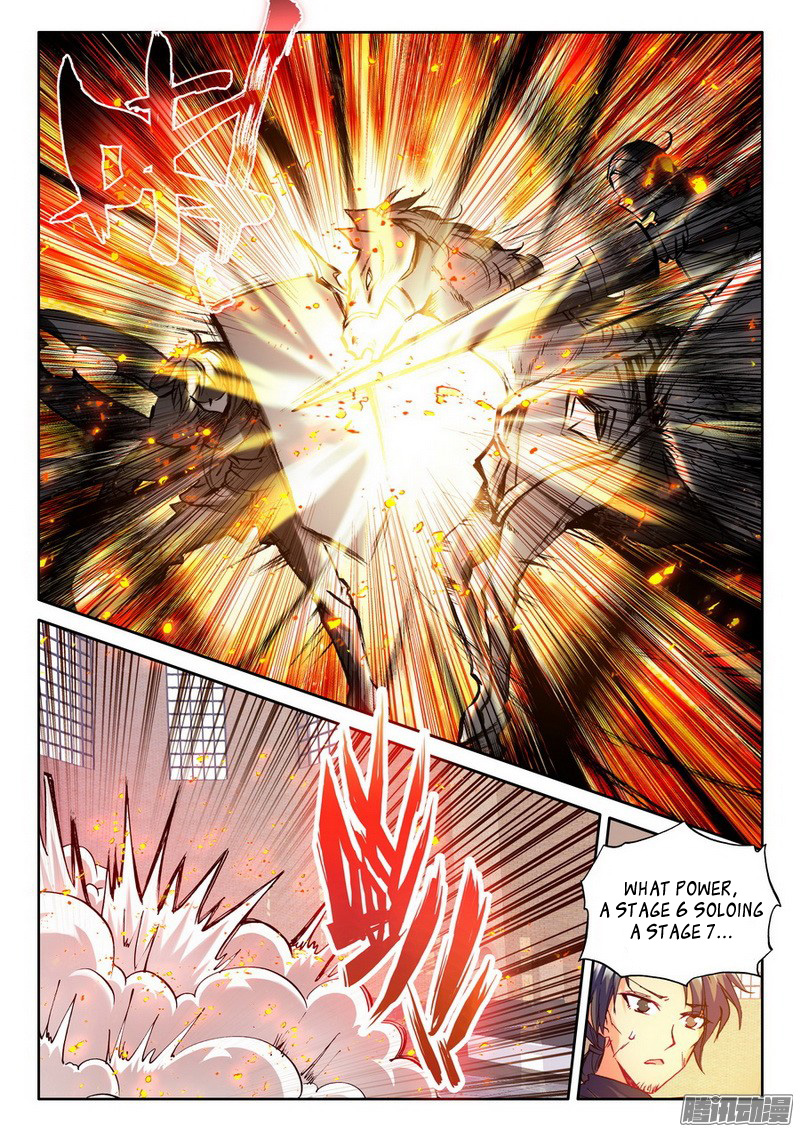 Shen Yin Wang Zuo chapter 131 page 20