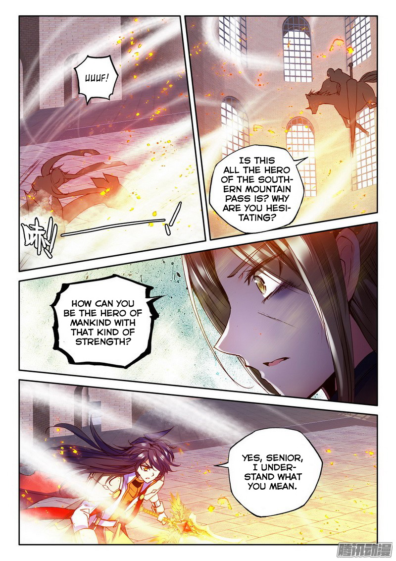 Shen Yin Wang Zuo chapter 131 page 21