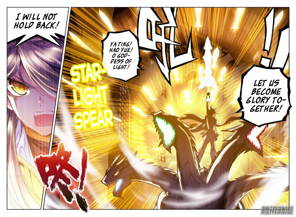 Shen Yin Wang Zuo chapter 131 page 22