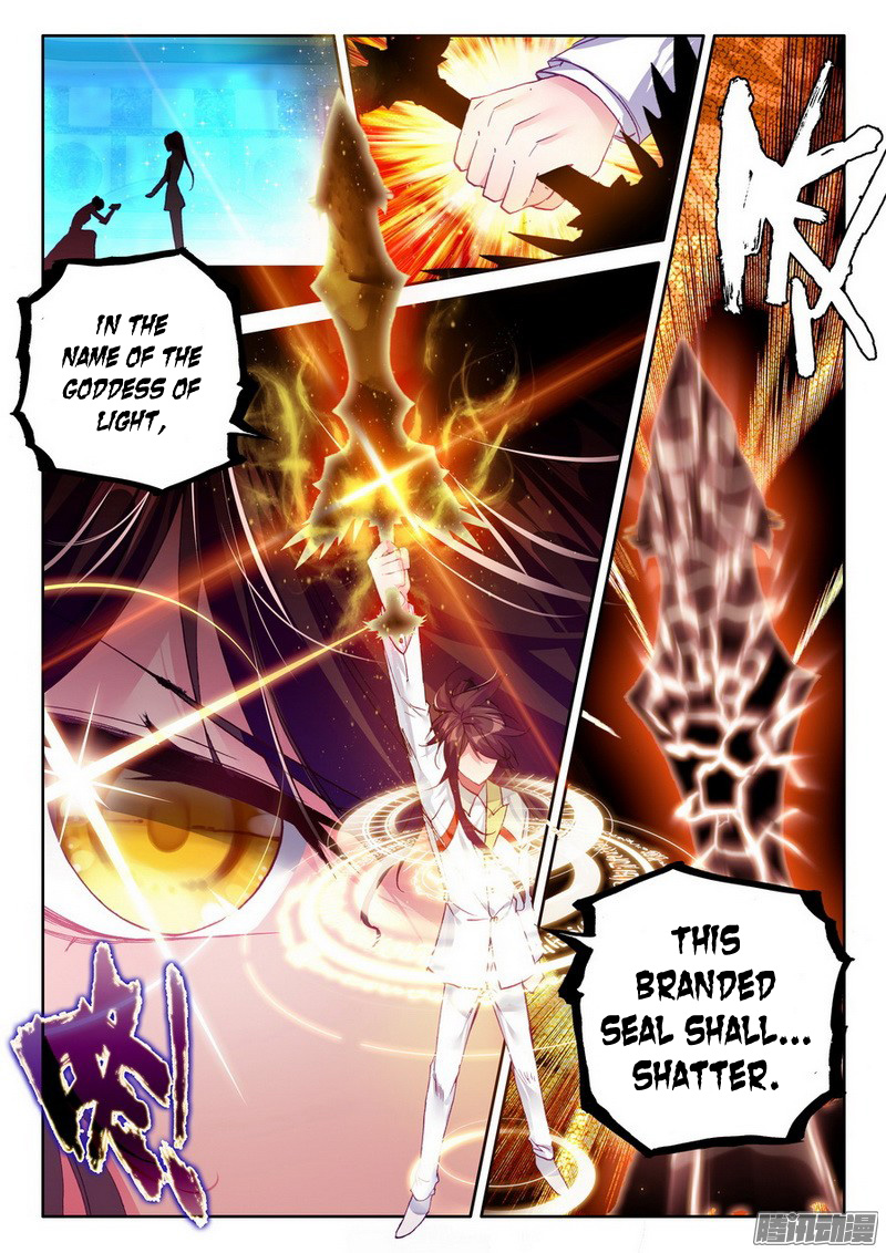 Shen Yin Wang Zuo chapter 131 page 5