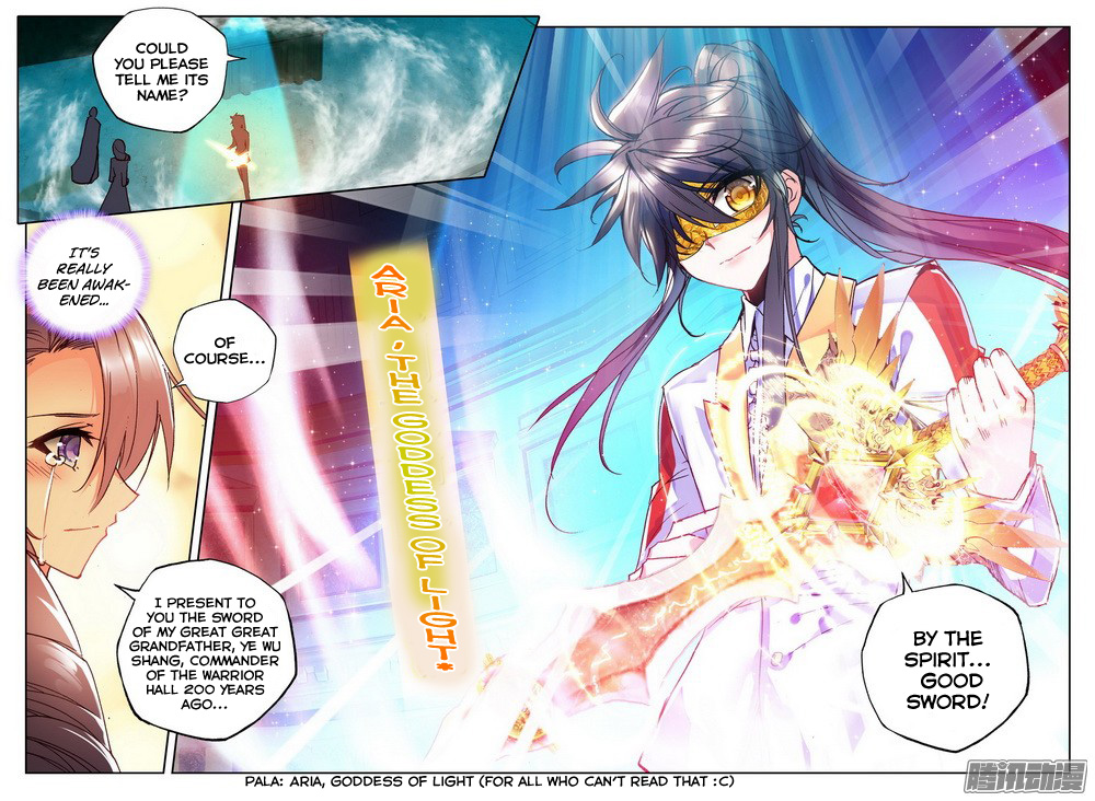 Shen Yin Wang Zuo chapter 131 page 7