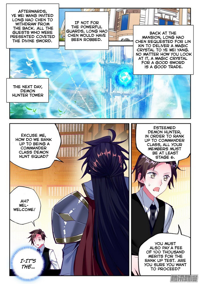 Shen Yin Wang Zuo chapter 131 page 8