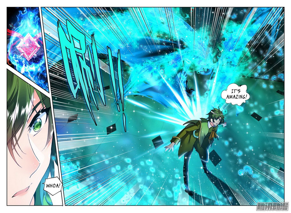 Shen Yin Wang Zuo chapter 132 page 16