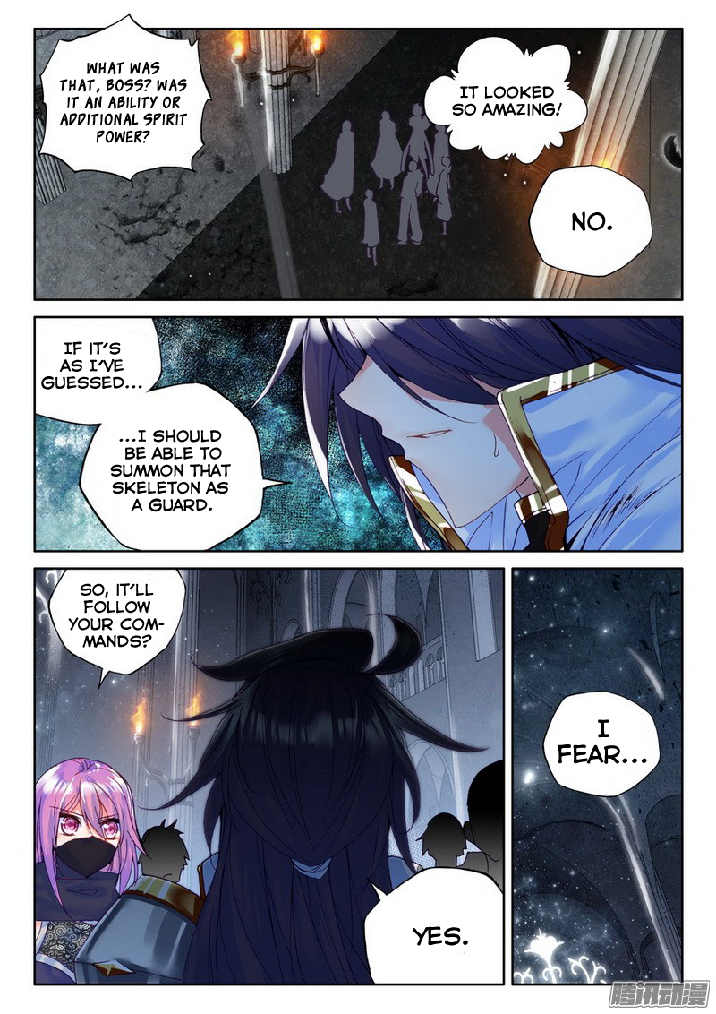 Shen Yin Wang Zuo chapter 132 page 23