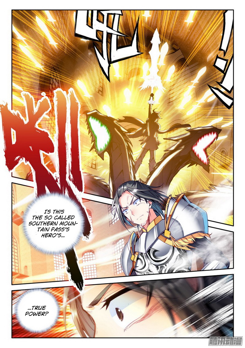 Shen Yin Wang Zuo chapter 132 page 3