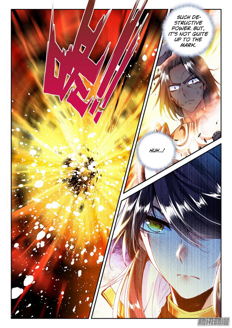 Shen Yin Wang Zuo chapter 132 page 4