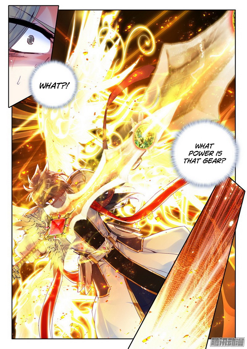 Shen Yin Wang Zuo chapter 132 page 5