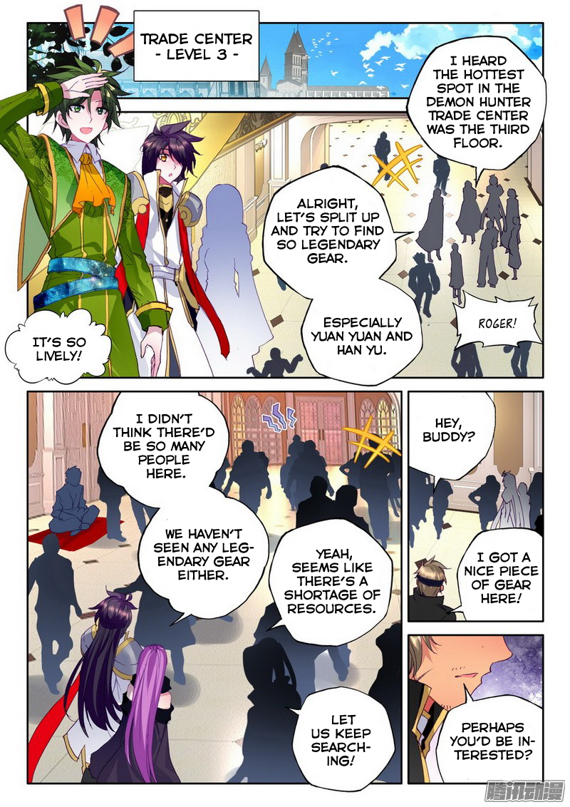 Shen Yin Wang Zuo chapter 132 page 8