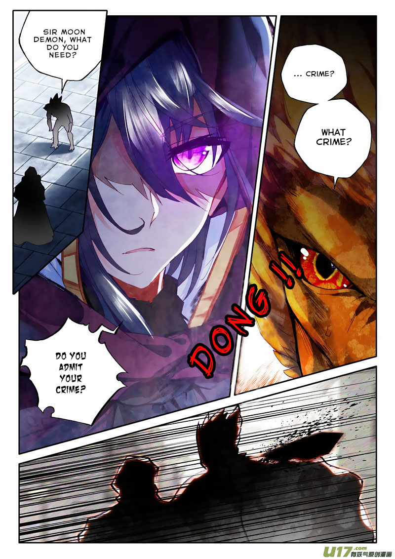 Shen Yin Wang Zuo chapter 133 page 11