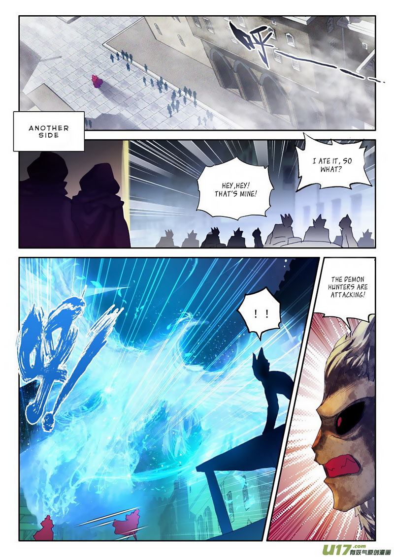 Shen Yin Wang Zuo chapter 133 page 12
