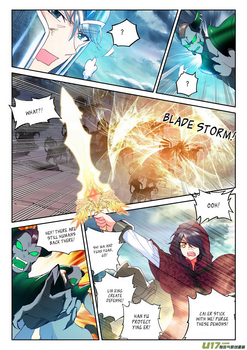 Shen Yin Wang Zuo chapter 133 page 17