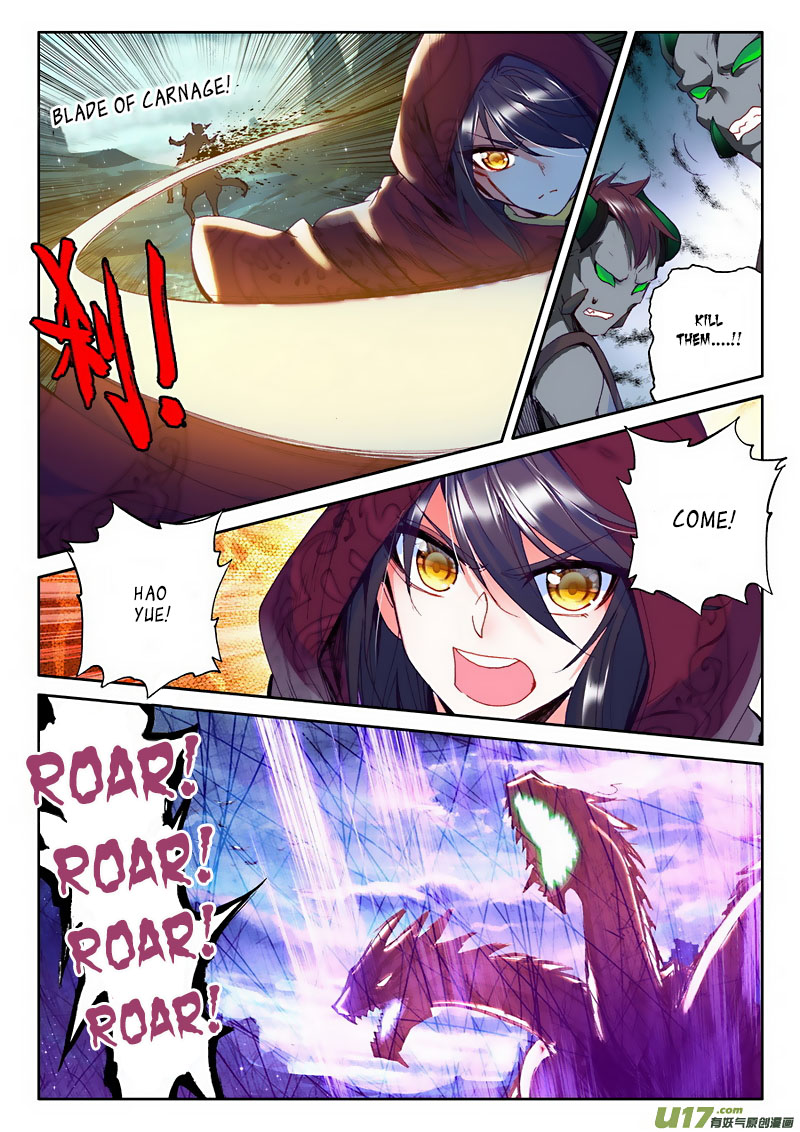 Shen Yin Wang Zuo chapter 133 page 18