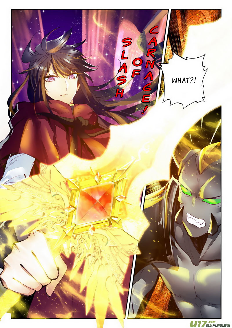 Shen Yin Wang Zuo chapter 133 page 23