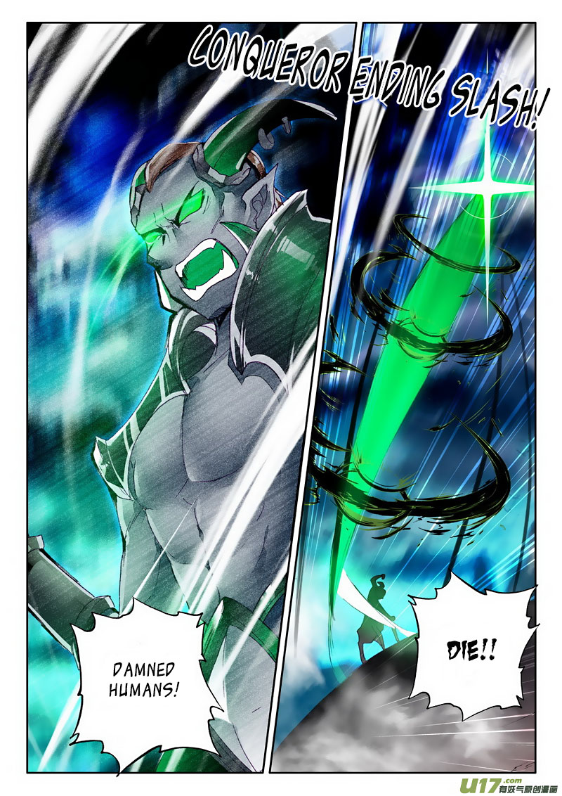 Shen Yin Wang Zuo chapter 133 page 26