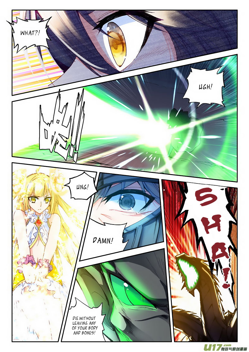 Shen Yin Wang Zuo chapter 133 page 27