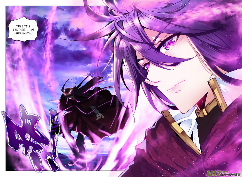 Shen Yin Wang Zuo chapter 133 page 28