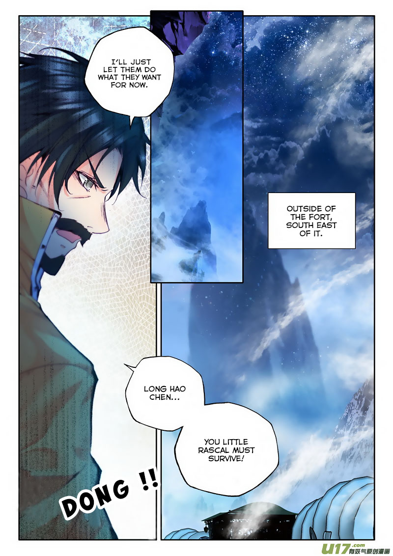 Shen Yin Wang Zuo chapter 133 page 4