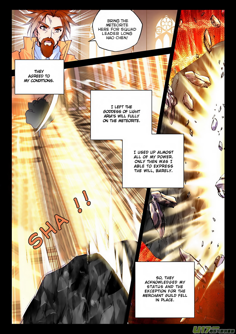 Shen Yin Wang Zuo chapter 133 page 7