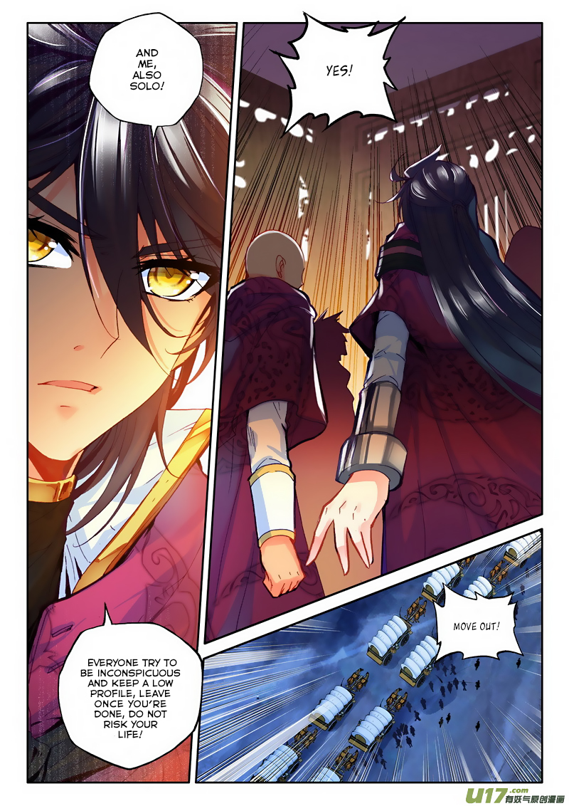 Shen Yin Wang Zuo chapter 133 page 9