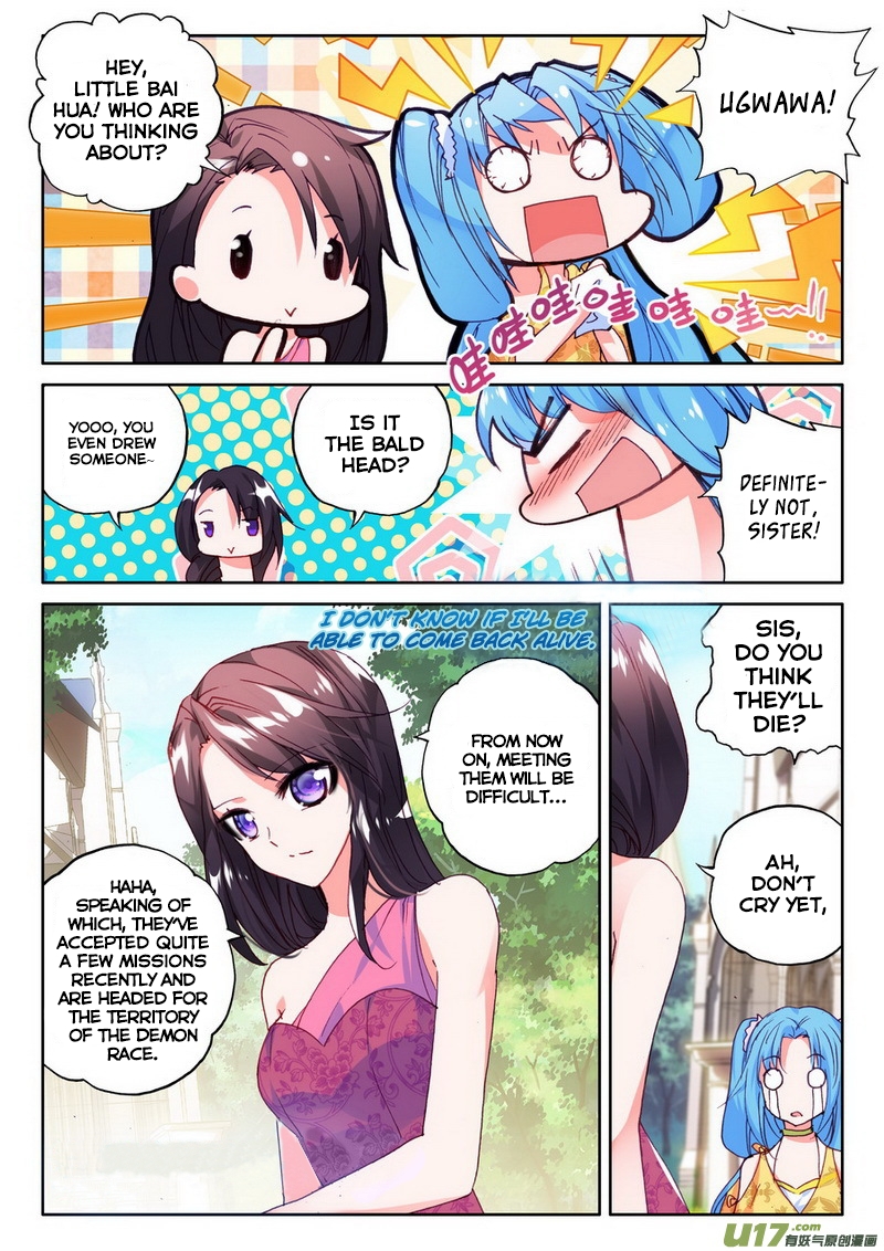 Shen Yin Wang Zuo chapter 134 page 10