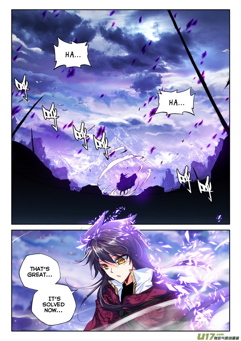 Shen Yin Wang Zuo chapter 134 page 12