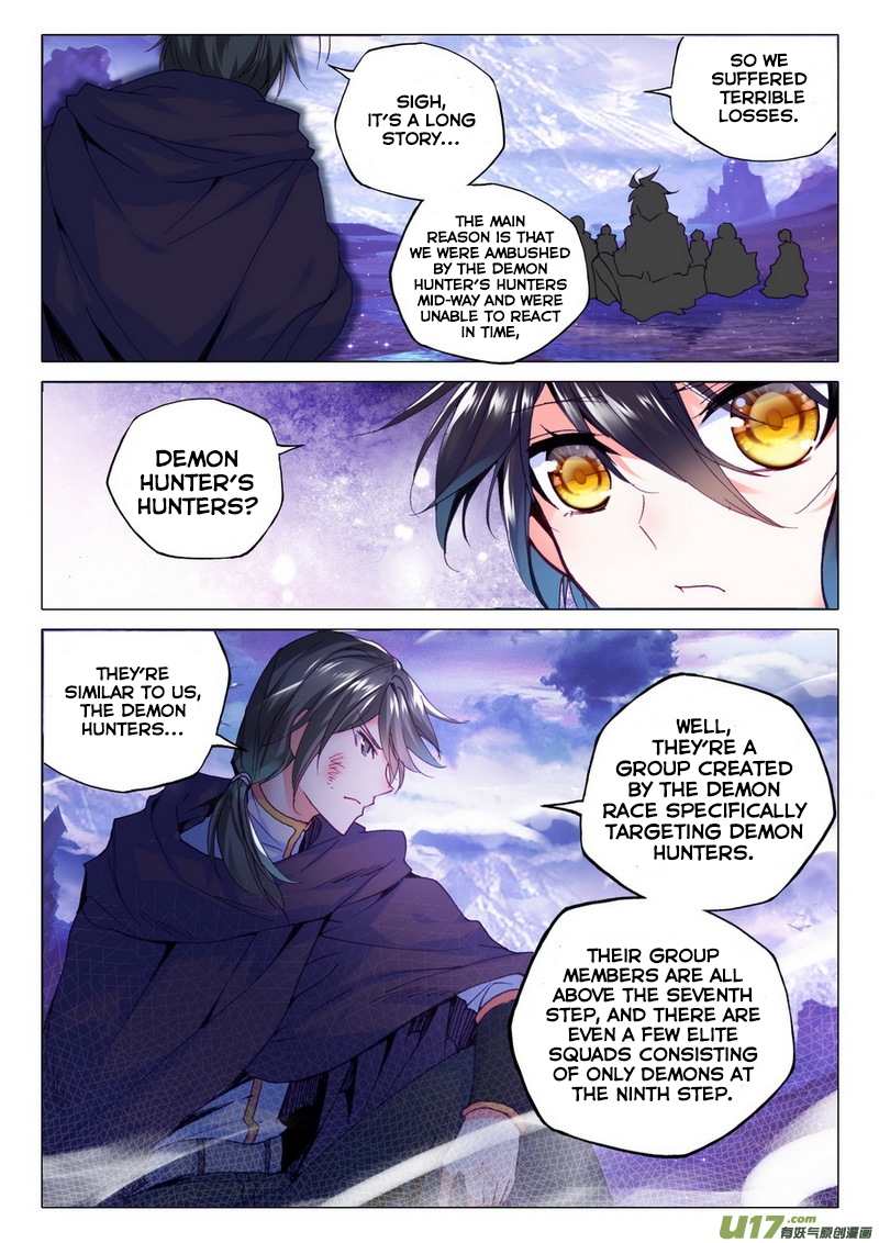 Shen Yin Wang Zuo chapter 134 page 14