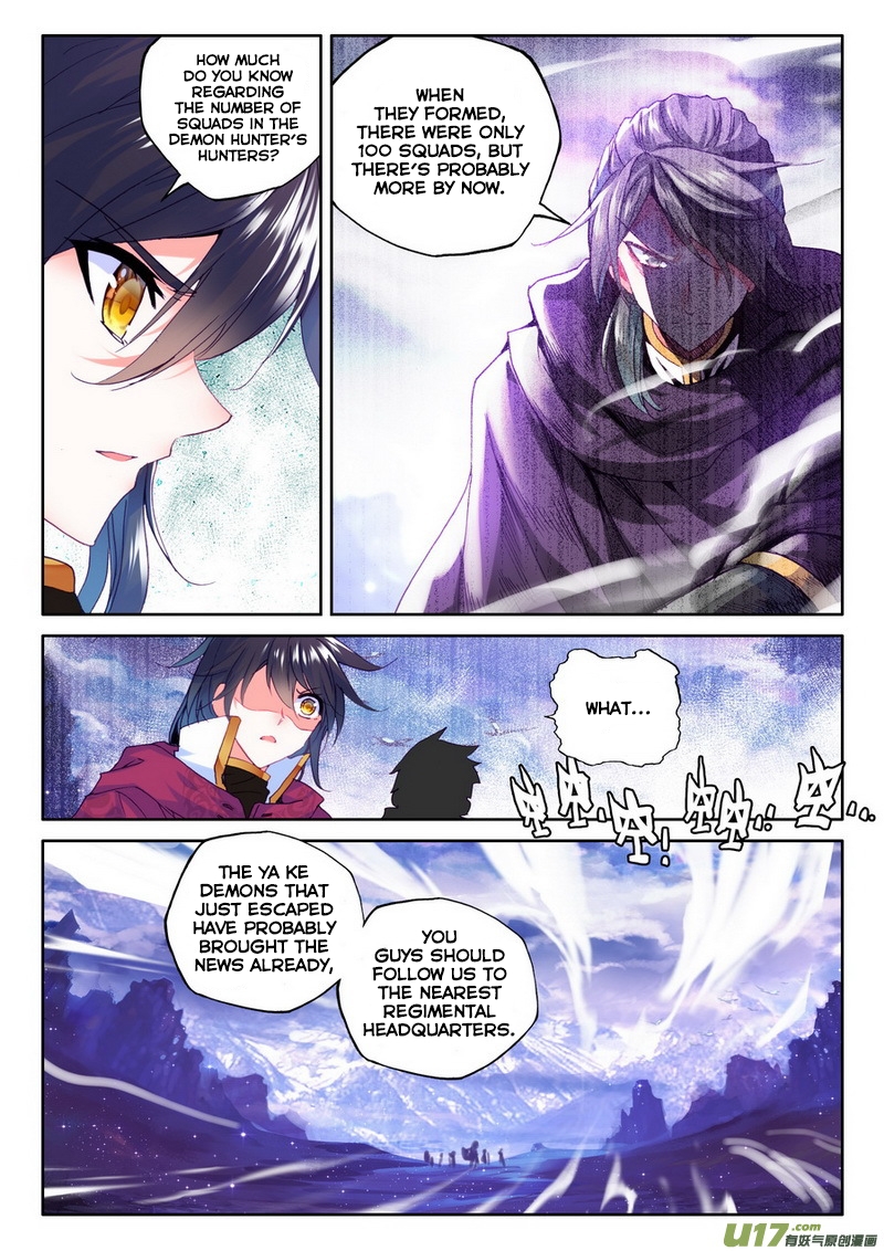 Shen Yin Wang Zuo chapter 134 page 15